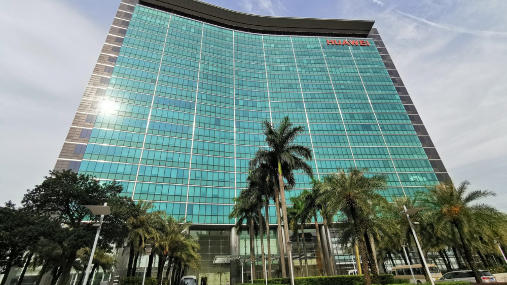 Huawei HQ Huawei HQ